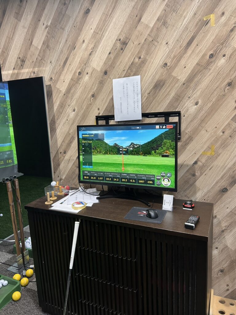 【ご利用に関する大切なお知らせ】